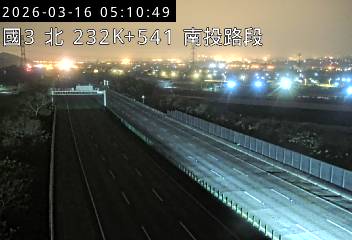 國道3號(名間交流道到南投服務區)