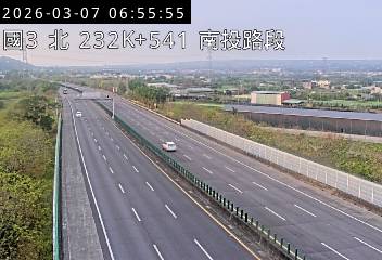 國道3號(名間交流道到南投服務區)