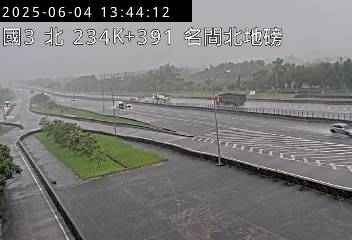 國3北 234K+391 名間路段