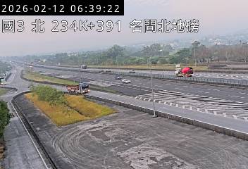 國道3號(名間交流道到南投服務區)