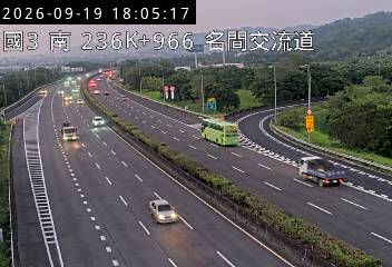 國道3號(名間交流道到竹山交流道)