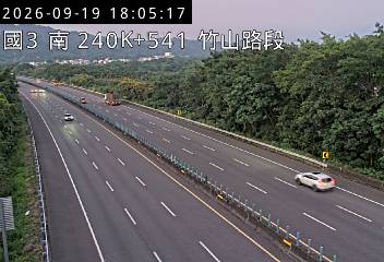 國道3號(名間交流道到竹山交流道)
