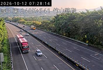 國道3號(名間交流道到竹山交流道)