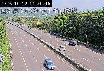國道3號(名間交流道到竹山交流道)