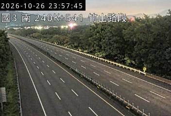 國道3號(名間交流道到竹山交流道)
