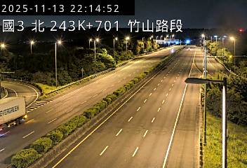 國道3號(南雲交流道到竹山交流道)