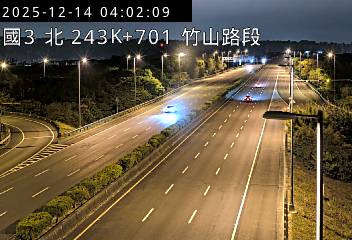 國道3號(南雲交流道到竹山交流道)