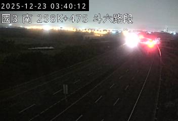 國道3號(南雲交流道到斗六交流道)