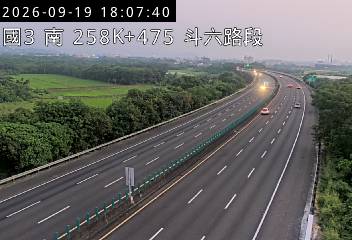國道3號(南雲交流道到斗六交流道)