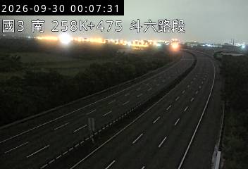 國道3號(南雲交流道到斗六交流道)