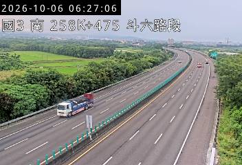 國道3號(南雲交流道到斗六交流道)