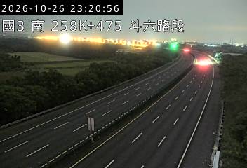 國道3號(南雲交流道到斗六交流道)
