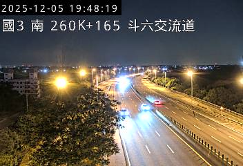 國道3號(南雲交流道到斗六交流道)