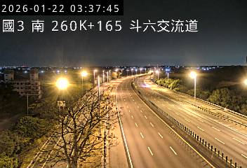 國道3號(南雲交流道到斗六交流道)