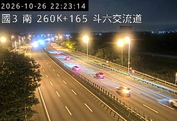 國道3號(南雲交流道到斗六交流道)