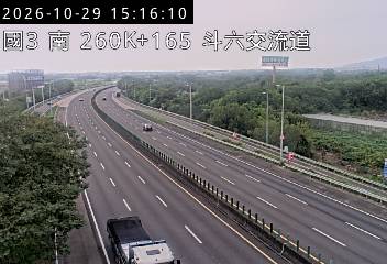 國道3號(南雲交流道到斗六交流道)