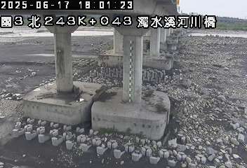 國道3號243K+043(竹山交流道到名間交流道)