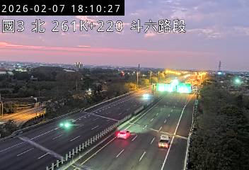 國道3號(古坑(北)交流道到斗六交流道)