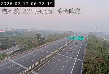 國道3號(古坑(北)交流道到斗六交流道)