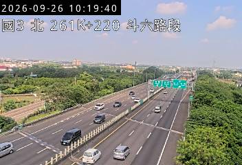 國道3號(古坑(北)交流道到斗六交流道)