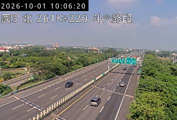 國道3號(古坑(北)交流道到斗六交流道)