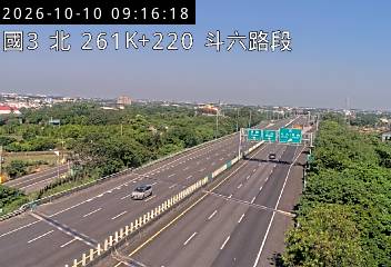 國道3號(古坑(北)交流道到斗六交流道)