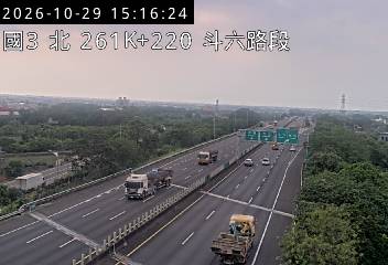 國道3號(古坑(北)交流道到斗六交流道)