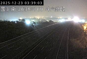 國道3號(斗六交流道到古坑(北)交流道)