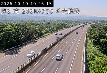 國道3號(斗六交流道到古坑(北)交流道)