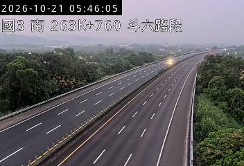 國道3號(斗六交流道到古坑(北)交流道)