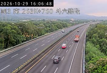 國道3號(斗六交流道到古坑(北)交流道)