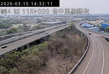 國道4號(台中系統交流道到神岡交流道)