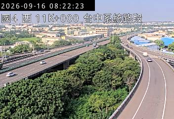 國道4號(台中系統交流道到神岡交流道)