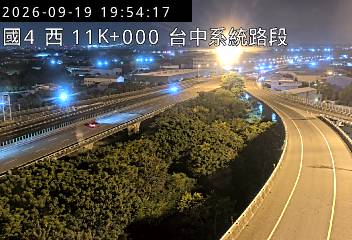 國道4號(台中系統交流道到神岡交流道)