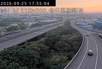 國道4號(台中系統交流道到神岡交流道)