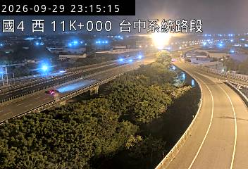 國道4號(台中系統交流道到神岡交流道)