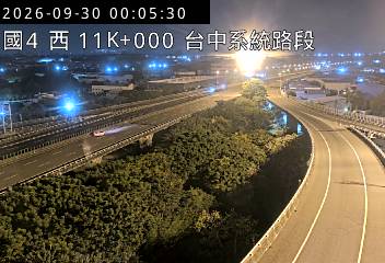 國道4號(台中系統交流道到神岡交流道)