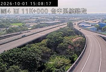 國道4號(台中系統交流道到神岡交流道)