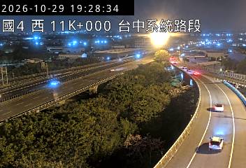 國道4號(台中系統交流道到神岡交流道)