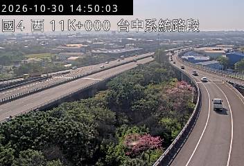 國道4號(台中系統交流道到神岡交流道)
