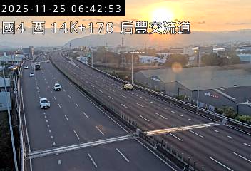 國道4號(后豐交流道到台中系統交流道)