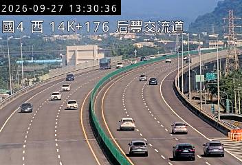 國道4號(后豐交流道到台中系統交流道)