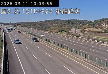 國道3號(西湖服務區到後龍交流道)