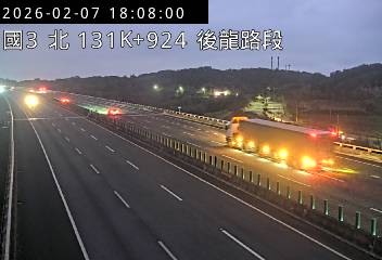 國道3號(西湖服務區到後龍交流道)