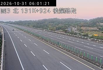 國道3號(西湖服務區到後龍交流道)