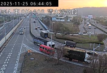 國道4號(清水端到中港系統交流道)