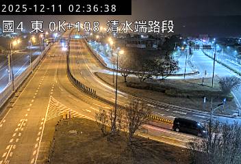 國道4號(清水端到中港系統交流道)