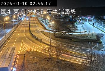 國道4號(清水端到中港系統交流道)