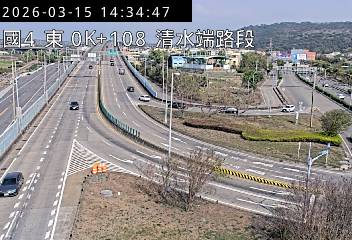 國道4號(清水端到中港系統交流道)