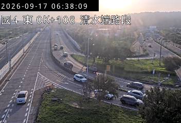 國道4號(清水端到中港系統交流道)